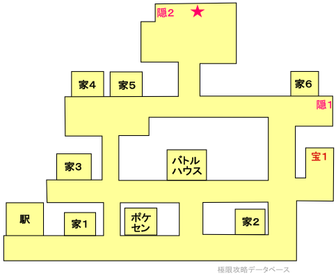 ポケモン攻略 Com